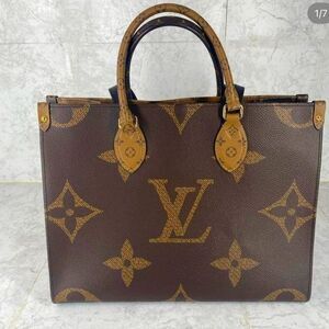 Louis Vuitton OntheGo MM Bag (Authentic)